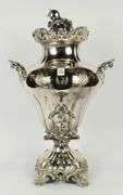 ANTIQUE TEA URN