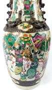 CHINESE NANKING PORCELAIN VASE