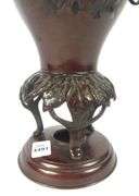 JAPANESE BRONZEWARE VASE