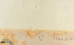 DAVID MILNE