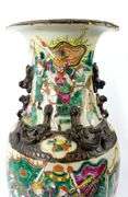 CHINESE NANKING PORCELAIN VASE