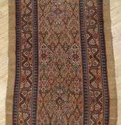 ANTIQUE ORIENTAL RUNNER