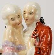 ROYAL DOULTON "THE PERFECT PAIR" FIGURINE