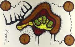 JOSHIM KAKEGAMIC