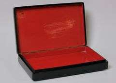 RUSSIAN BOX