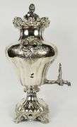 ANTIQUE TEA URN