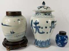 THREE PIECES OF CHINESE BLUE & WHITE PORCELAIN
