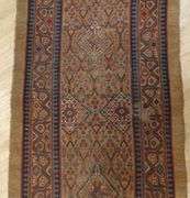 ANTIQUE ORIENTAL RUNNER