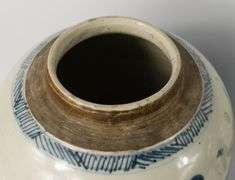 THREE PIECES OF CHINESE BLUE & WHITE PORCELAIN