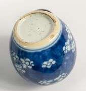 THREE PIECES OF CHINESE BLUE & WHITE PORCELAIN
