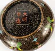 CHINESE CLOISONNE BOWL