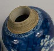 THREE PIECES OF CHINESE BLUE & WHITE PORCELAIN