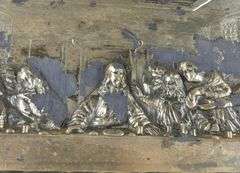 VINTAGE WALL PLAQUE