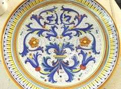 ITALIAN POTTERY WALL CHARGER