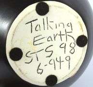 STEVE SMITH TALKING EARTH VESSEL