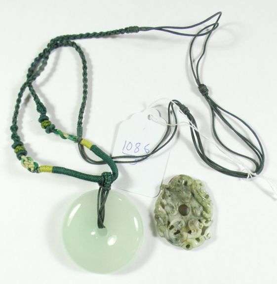 CHINESE JADE JEWELLERY