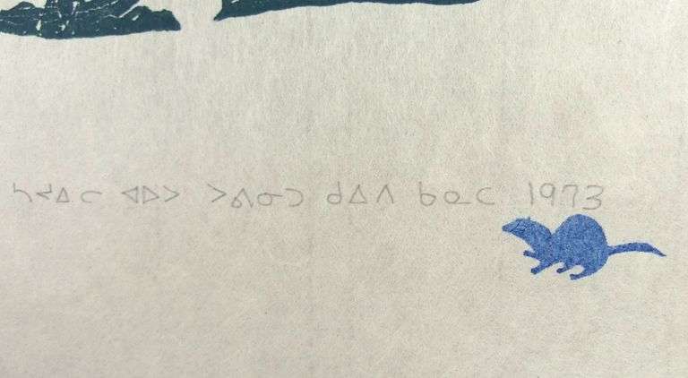 TWO INUIT PRINTS