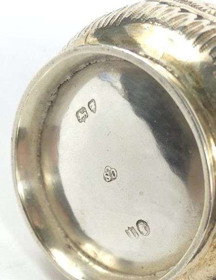 VICTORIAN SILVER CREAMER