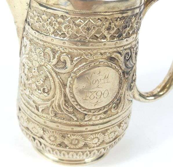 VICTORIAN SILVER CREAMER