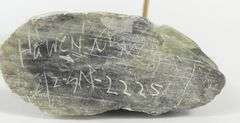 TWO INDIGENOUS STONE CARVINGS