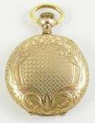 LADIES' ANTIQUE WATCH