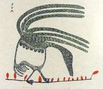 LUCY QINNUAYUAK STONECUT