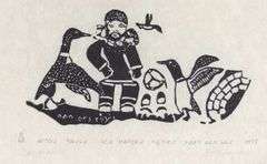 TWO KANAYOOK POVUNGITUK PRINTS