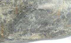INUIT SOAPSTONE CARVING