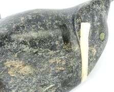 INUIT SOAPSTONE CARVING