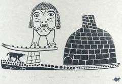 THREE INUIT PRINTS