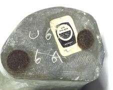 INUIT CARVING