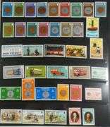 WORLD MINT STAMPS