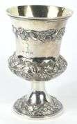 STERLING SILVER CUP WITH GILT INTERIOR