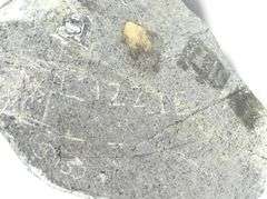 INUIT SOAPSTONE CARVING