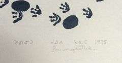 TWO KANAYOOK POVUNGITUK PRINTS