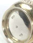 VICTORIAN SILVER CREAMER