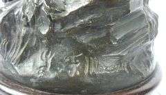 IMPRESSIVE SPELTER SCULPTURE