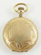 LADIES' ANTIQUE WATCH