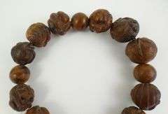 VINTAGE CHINESE ZODIAC NECKLACE