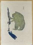 PARR STONECUT PRINT