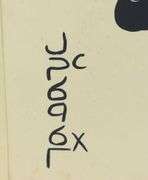 JOSHIM KAKEGAMIC ACRYLIC