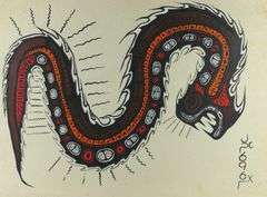THREE ACRYLICS BY JOSHIM KAKEGAMIC