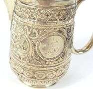 VICTORIAN SILVER CREAMER