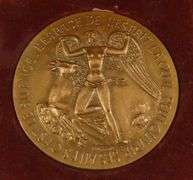 CASED FRENCH BRONZE MEDALLION