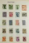 STAMPS