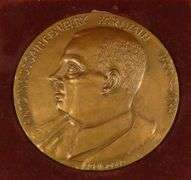 CASED FRENCH BRONZE MEDALLION