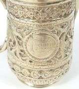 VICTORIAN SILVER CREAMER