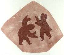 TWO INUIT PRINTS