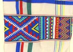TWO SILK SCARVES & HELEN KALVAK WALL HANGING