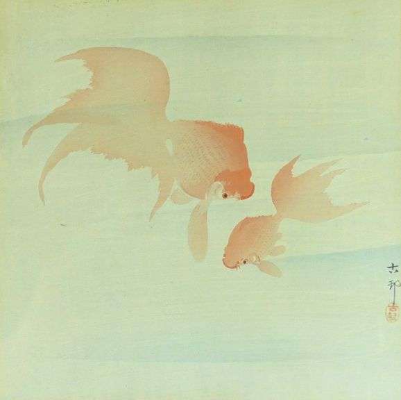 OHARA KOSON